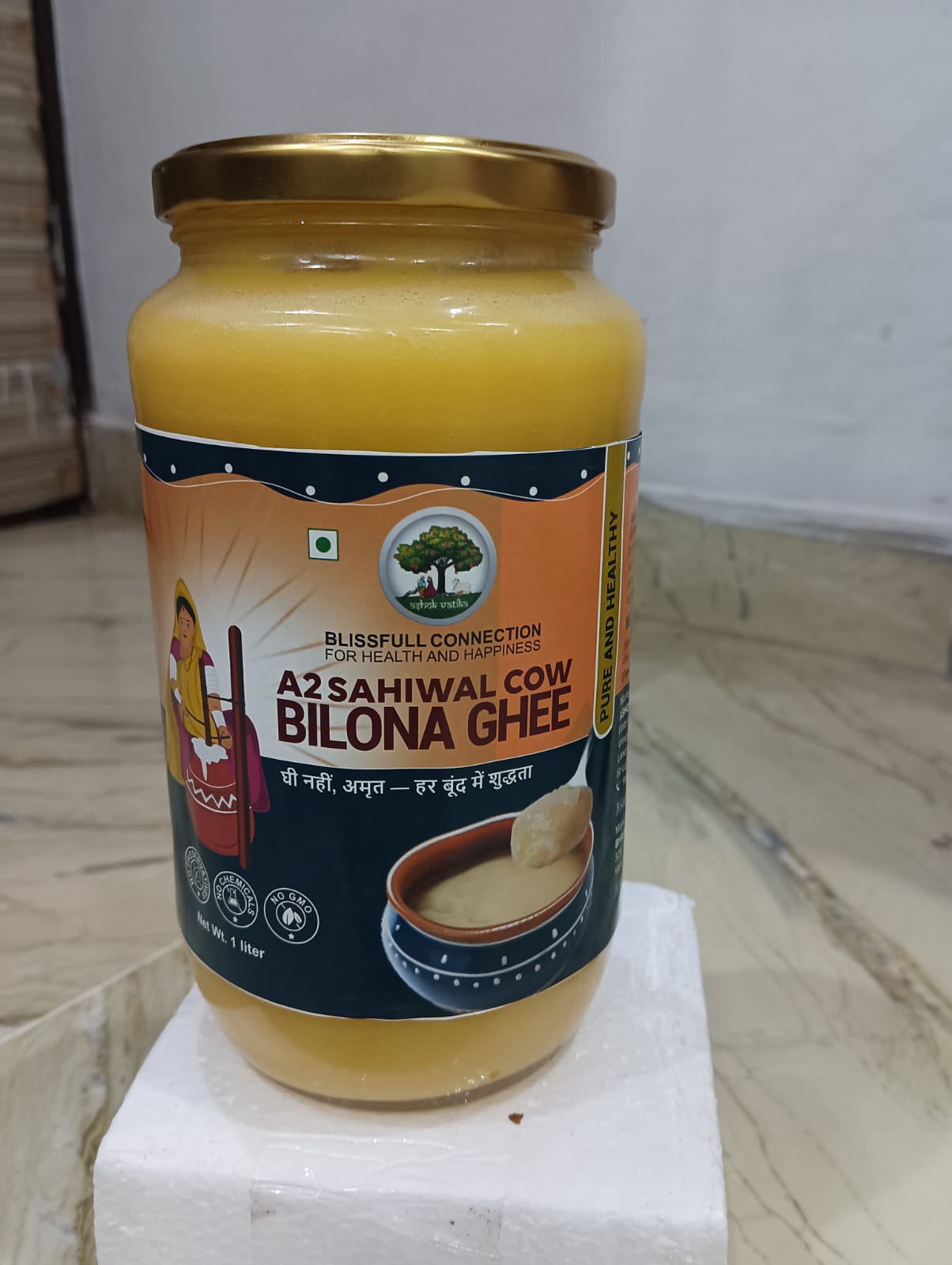 A2 SAHIWAL COW BILONA GHEE